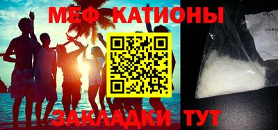 кокаин VHQ Нарткала