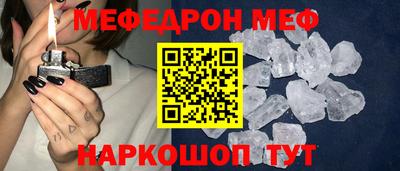 кокаин VHQ Нарткала