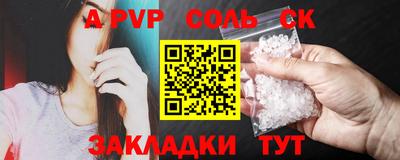кокаин VHQ Нарткала
