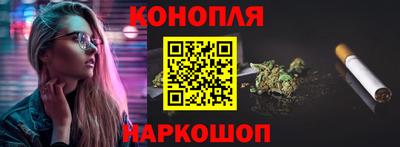 спиды Наро-Фоминск