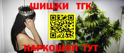 кокаин VHQ Нарткала