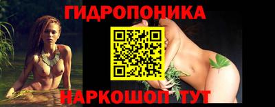 спиды Наро-Фоминск