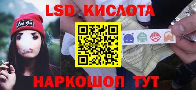 кокаин VHQ Нарткала