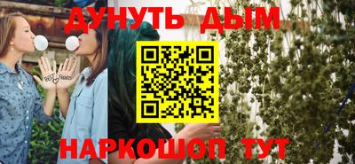 спиды Наро-Фоминск