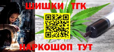 спиды Наро-Фоминск