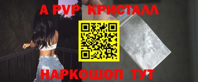 кокаин VHQ Нарткала