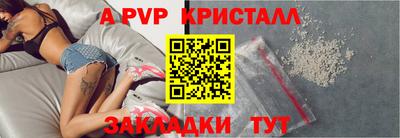 кокаин VHQ Нарткала