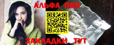 кокаин VHQ Нарткала