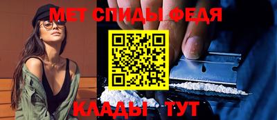 кокаин VHQ Нарткала