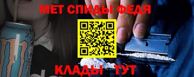 кокаин VHQ Нарткала