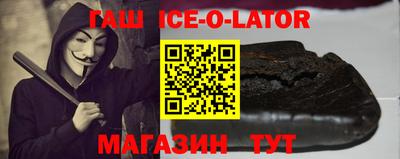 кокаин VHQ Нарткала