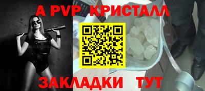 кокаин VHQ Нарткала