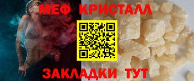 кокаин VHQ Нарткала