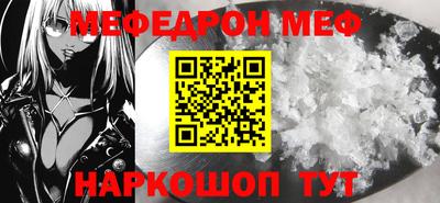 кокаин VHQ Нарткала